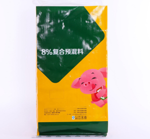 彩印防潮编织袋168极速一分钟赛车开奖